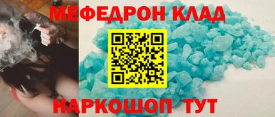 каннабис Тара
