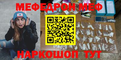 мдма Тверь