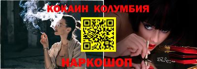 каннабис Тара