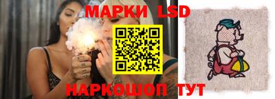 мдма Тверь