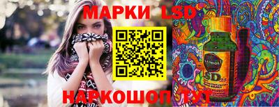 мефедрон VHQ Татарск