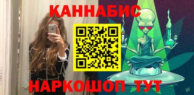 мдма Тверь