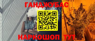 каннабис Тара