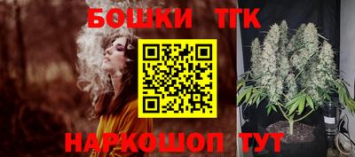 мефедрон VHQ Татарск