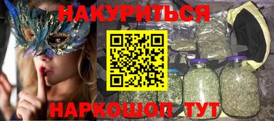 каннабис Тара