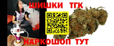 каннабис Тара