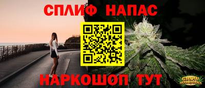каннабис Тара