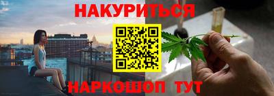 мефедрон VHQ Татарск