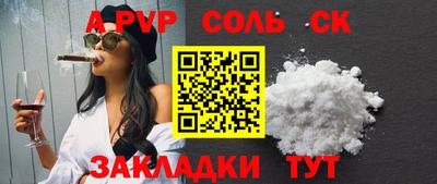 каннабис Тара