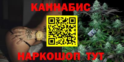 мдма Тверь