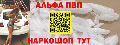 каннабис Тара