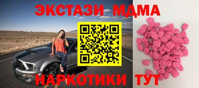 каннабис Тара