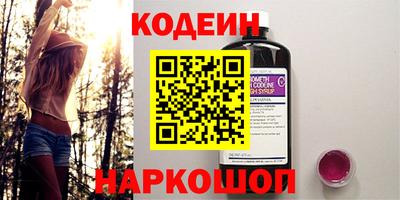 мефедрон VHQ Татарск