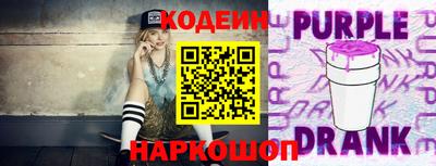 мефедрон VHQ Татарск