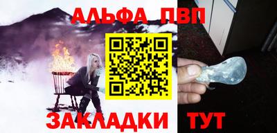 мдма Тверь