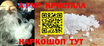 каннабис Тара