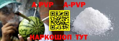 каннабис Тара