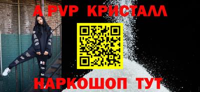 мдма Тверь