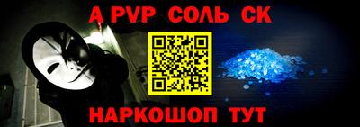 каннабис Тара