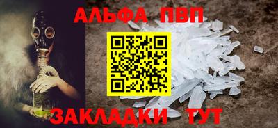 каннабис Тара
