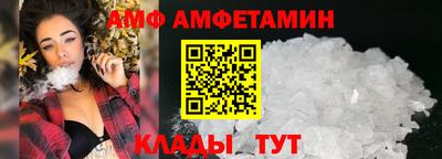 мдма Тверь
