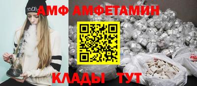 мефедрон VHQ Татарск