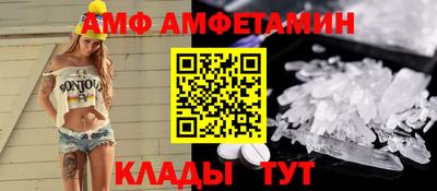 мдма Тверь