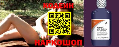 мефедрон VHQ Татарск
