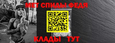 каннабис Тара