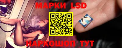 мефедрон VHQ Татарск