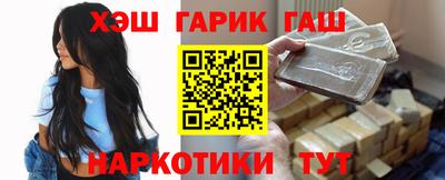 каннабис Тара