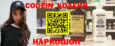 каннабис Тара
