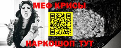 мдма Тверь